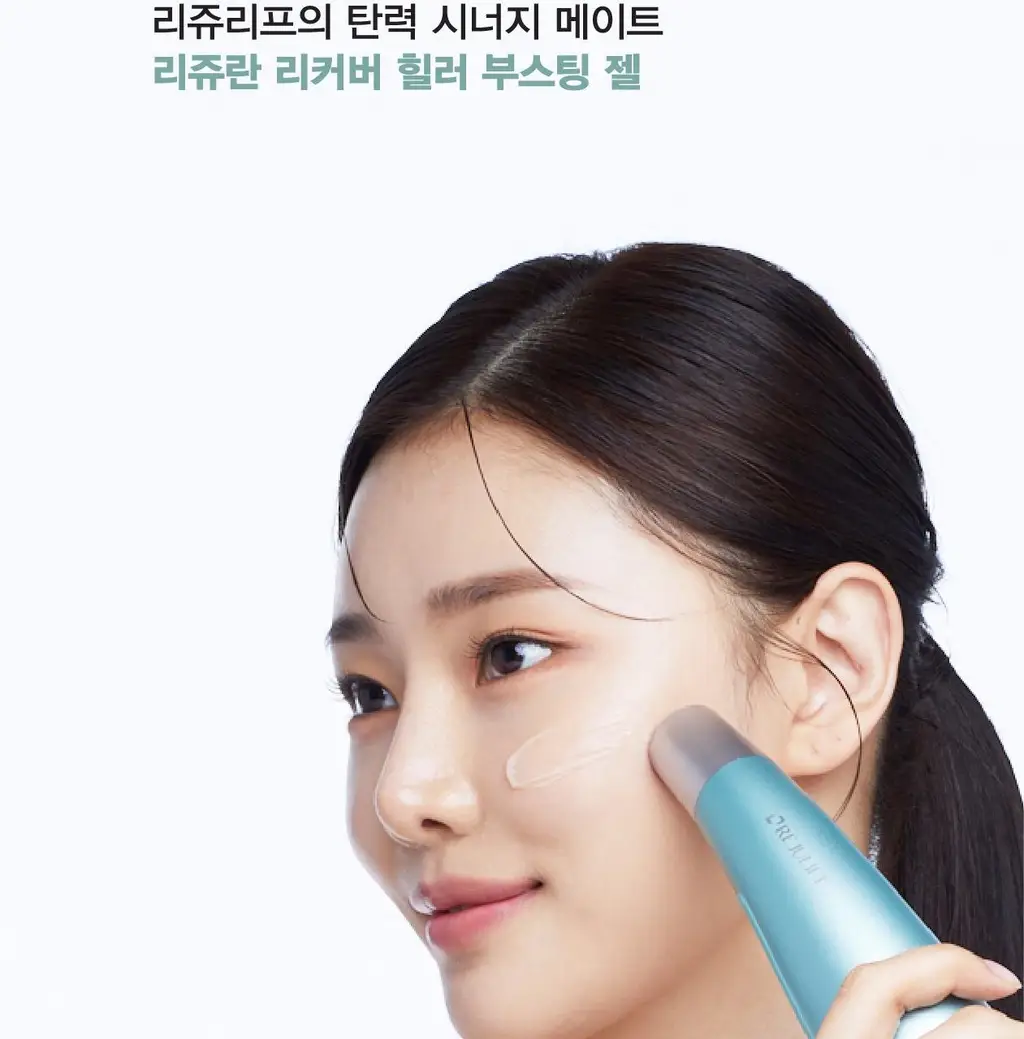 [오리지널 PDRN 부스팅]리쥬란 리커버 힐러 부스팅 젤 200ml 상세페이지 38